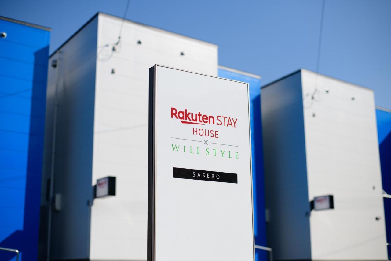 Rakuten Stay House X Will Style Sasebo 101 Exterior photo